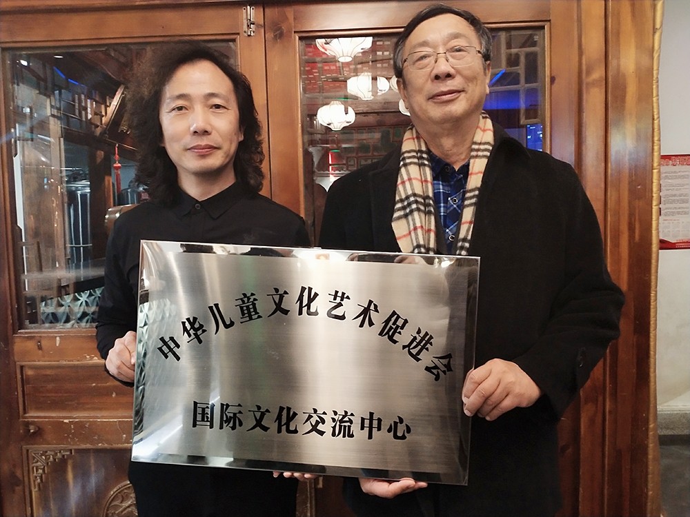 1576751914518682.jpg 微信图片_20191217122704.jpg