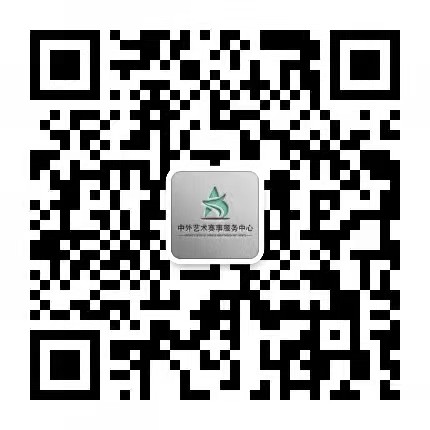 微信图片_20210925002246.jpg